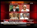 Mohandas Pai on th next President of India