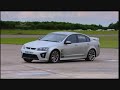 Vauxhall VXR8 Vauxhall VXR8