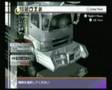 Game Over: Zenkoku Dekotora Matsuri - Matéria