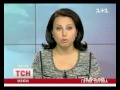 Видеоновость Луганщина. Зверское изнасилование 8-летней девочки | В шафі сусіда знайшли труп дівчинки 