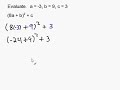evaluating expressions.wmv
