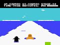 and so the adventure of a penguin are chronicled, as it was hailed as good.