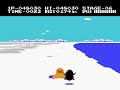 and so the adventure of a penguin are chronicled, as it was hailed as good.