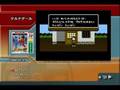ケルナグール(Famicom)