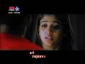 Vallavan Trailer