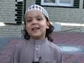طفل إيطالي يقرأ القرآن