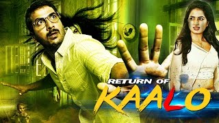 Return Of Kaalo Horror Hindi Movie