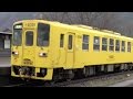 JR九州　Y-DC125　雨の由布院駅