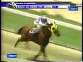 Clasico Millard Ziadie 2005