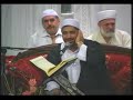 Ebul Kasimi - Amenarrasulu