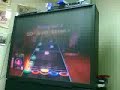 TDWDTG Victory Solo R FC TDWDTG Victory Solo R FC