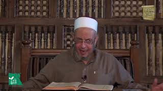 كتاب الرقاق - بَاب: رَفْعِ الْأَمَانَةِ 