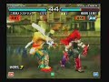 ???(DVJ) vs ???M.S.R. (??)...4