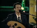 يحيي  رسام - حبيبي ظلمني