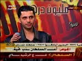 Kanon violon Sax 3oud Noujoum Alkhalij كمان قانون ساكس عود