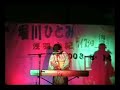 ? -kusari- /????/ ???????????