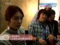 Star Magazine [MFL / TCOA] - YEH Interview from Poster Shoot [28.07.09]