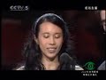 2007 Special Olympics Opening Ceremony in China ??? 3