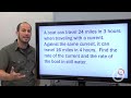 Algebra 2 - Solving an Applied System of Linear Equations