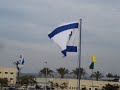Hatikva at Golani Hatikva at Golani