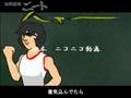 『無職童貞ニート』 宇宙戦艦ニートをアニメ化してみた。