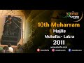 View Video