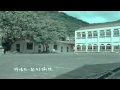 韋禮安-因為愛MV (完整版)
