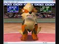POKEMON STADIUM - EPISODE 1 - VS BIKER POKEMON STADIUM - EPISODE 1 - VS BIKER
