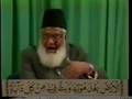 Tafseer of the Holy Quran (Surah Al-Baqarah) Part 36