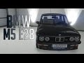 BMW M5 E28 1988 для GTA 5 видео 2