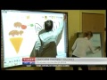 Rijeka prva u RH ima digitalnu učionicu