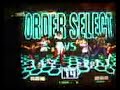 Laser retas KOF 2002
