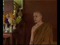 Ajahn Chah - Bio 7 - Tudong