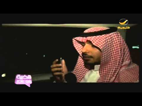 دعارة
