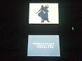 Lunar Knights Intro