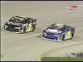 2003 ASA Jani King 200 @ Lakeland