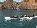 Outriggers Cross Cook Strait . New Zealand