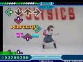 Polysics 