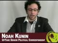 Weekend UpTake - April 5th, 2009 - Interview