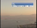 The WORLD LIVE - 05:00 GMT on October 14, 2008 The WORLD LIVE - 05:00 GMT on October 14, 2008