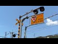 兵庫県朝来市和田山町にて。