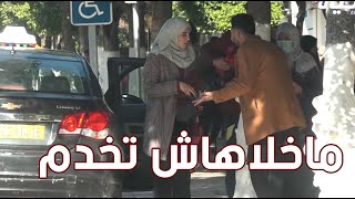 في الطاكسي حلقة 01 رمضان  l كيف يتعامل الجزائريون مع رجل يمنع خطيبته من مزاولة دراستها ؟