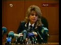 Литвин Виктория, начальник отдела Областной прокуратуры по надзору за исполнением законов при проведении дознания и досудебного следствия подтвердила о двух задержанных на убийстве женщины, которых сейчас скрывают.
