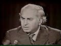ZA BHUTTO --2, exclusive by adi choudhry Muzaffarabad