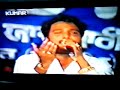 SARDOOL SIKANDER (NAZARAZ TOR GIR GAYE)