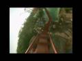 Busch Gardens: SHeikra