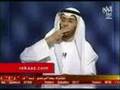 مهازل جامعة الكويت