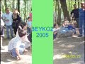 IRAK TÜRKMENLERİ (DERNEK FAALİYETLERİ)