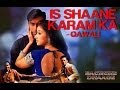 View Video