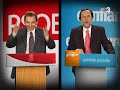 Polonews programa 54